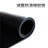black smooth power distribution room non slip 5m 1m 6mm 15kv high voltage insulation pad special insulation rubber sheets