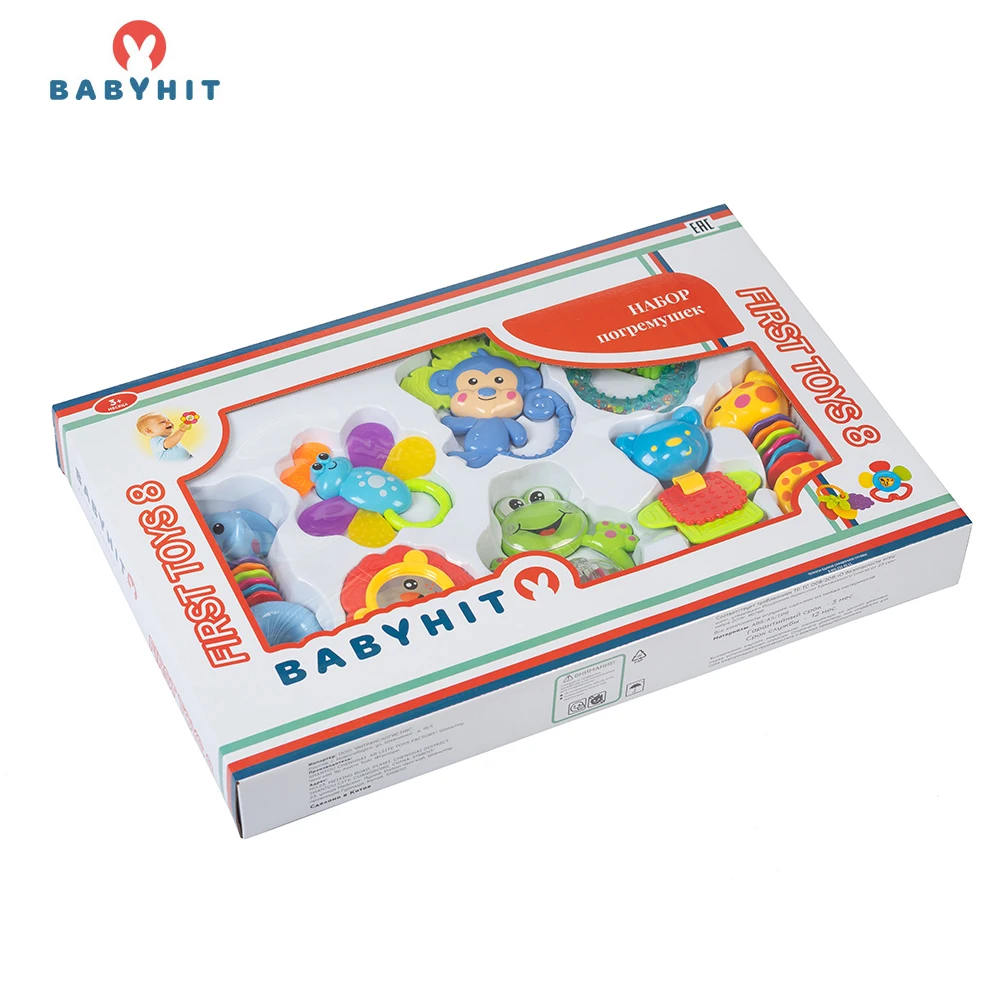 Набор погремушек Babyhit First Toys 8|Интерактивные игрушки для малышей| |