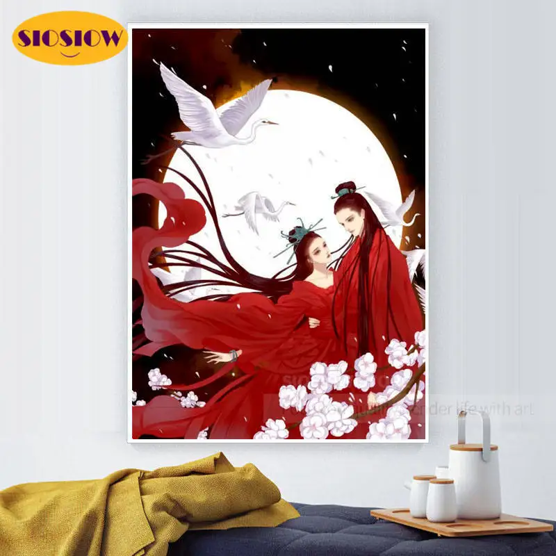 5d Diy 3D Алмазная мозаика вышивка Китайская крестиком Живопись Любовь Подарки для