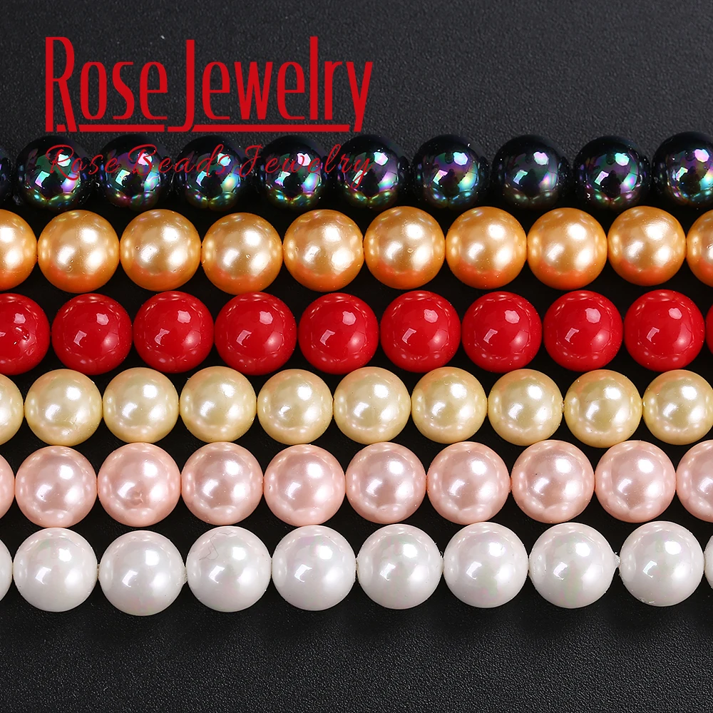 Термообработанный Австралийское Южно-морское жемчужный порошок круглые бусины 4 6 8 10 12 мм размер для самостоятельного изготовления ювелирных изделий браслет ожерелье