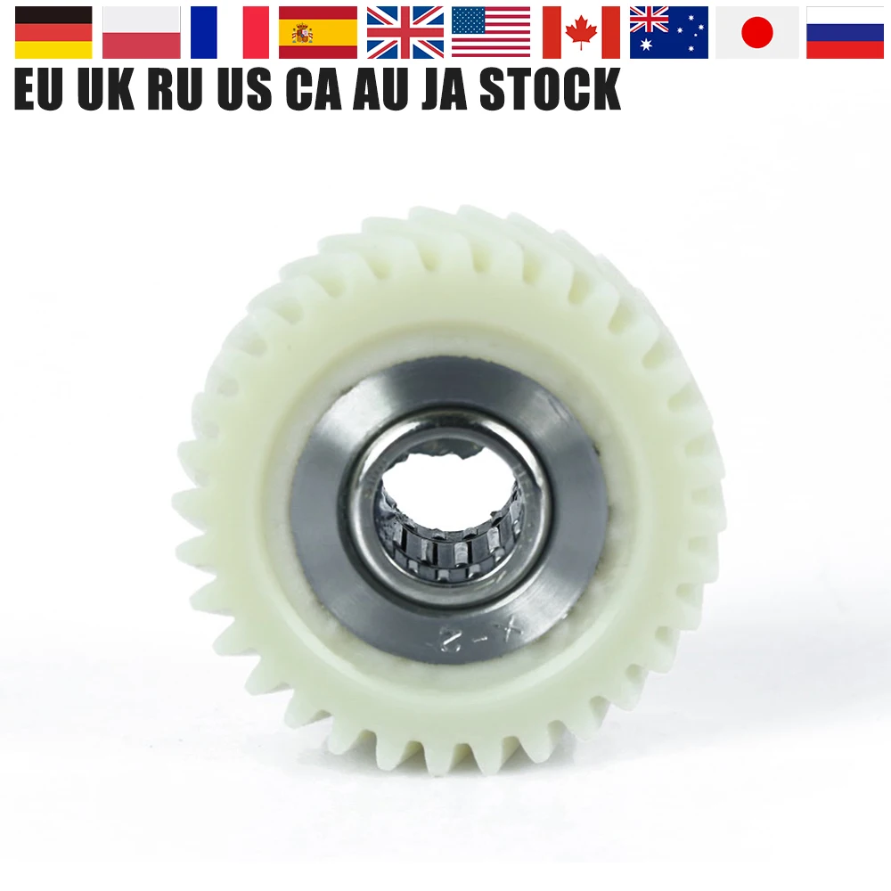 Нейлоновая шестерня первичного редуктора BAFANG BBS02B нейлоновая BBSHD для новой версии