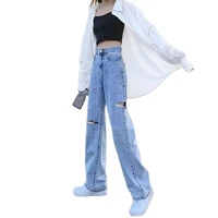 blue black slit ripped jeans woman high waist cute loose gray distressed straight leg jeans denim trousers streetwear pants y2k