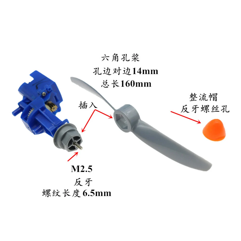 двигатель постоянного тока 130