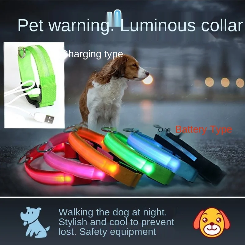 

Color Charging LED Luminous Collar Luminous Dog Collar Traction Belt Mud Dragon Collar Outdoor Night Walking Safety Pet Products