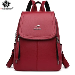 Модный рюкзак на молнии для женщин, сумка на плечо от известного бренда, кожаные рюкзаки для девочек, вместительные школьные ранцы для девочек-подростков