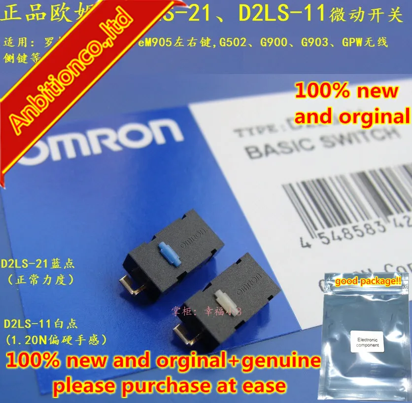 2 шт. Omron контактный синий в горошек/белый горох с принтом Минни и