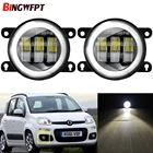 1 пара автомобильные аксессуары светодиодный туман светильник комплект ангел глаз DRL Дневной светильник 12V для Fiat 500 Panda Punto Sedici