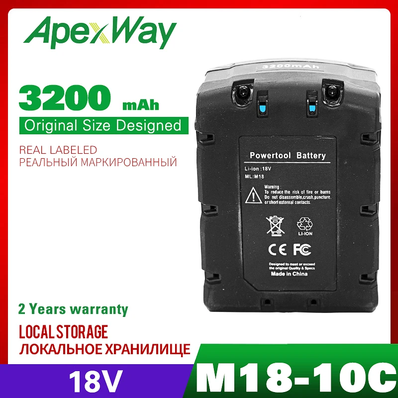 18 в 3200 мА/ч литий ионный инструмент Батарея для Милуоки M18 48 11 1815 1850 сменная лампа