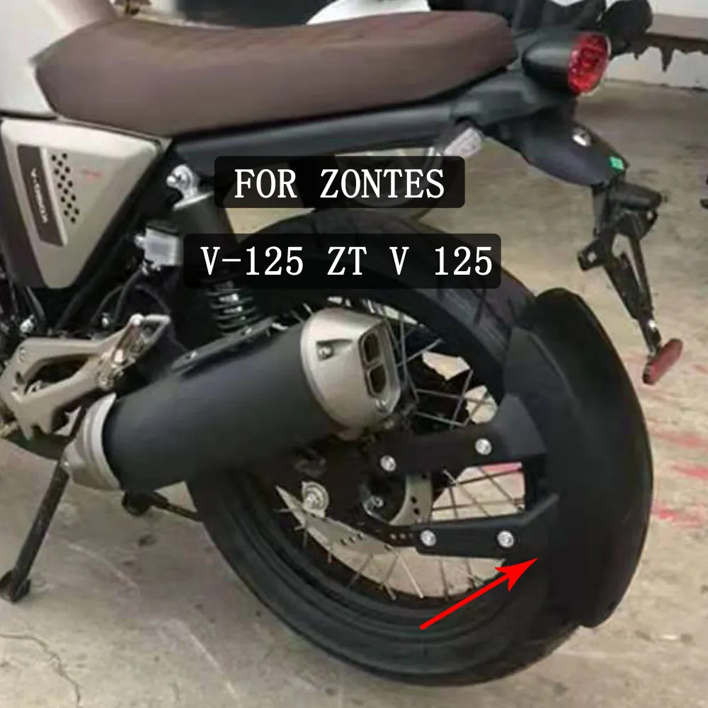 Motorcycle Accessories Zontes V 125 ZT 125 V Before Modified Rear Fender Mudguard Mudflap Guard Cover For Zontes V-125 ZT V 125