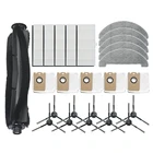 Лучшие предложения, Швабра, тканевые фильтры HEPA, боковые щетки, мешок для пыли для VIOMI S9, щетка для вакуумной очистки, запасные части, аксессуары