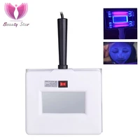 beauty star lamp skin uv analyzer wood lamp facial skin testing examination magnifying analyzer lamp machine spa