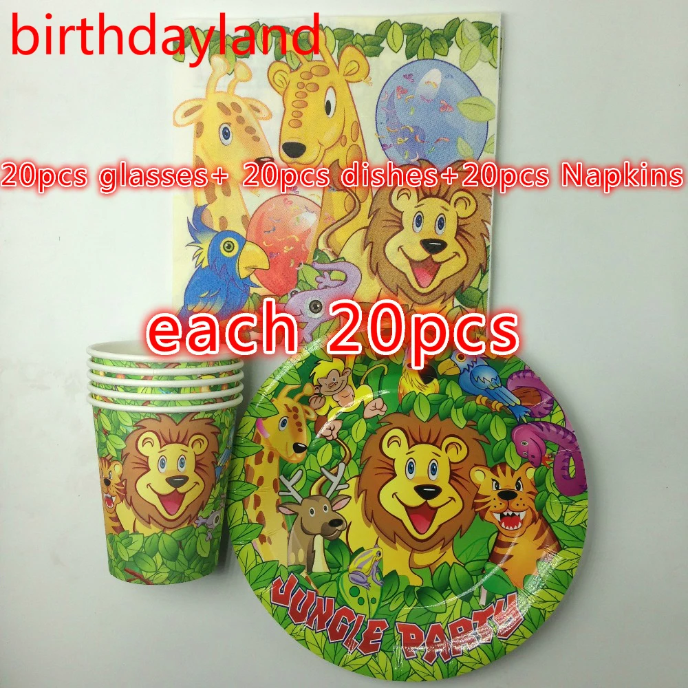 60 шт. 20 бумажных стаканчиков Король Лев джунглей + салфеток тарелок для детей