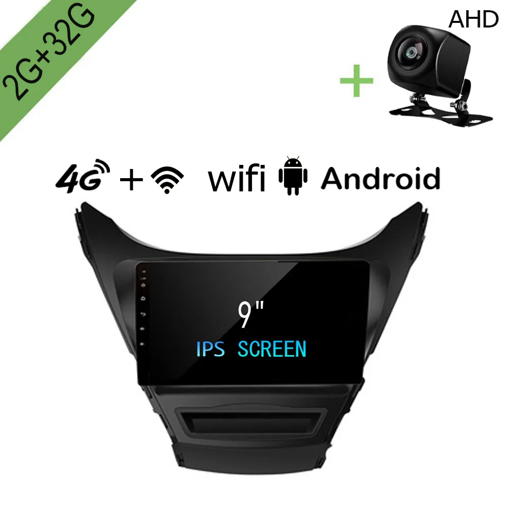 R Way Android автомобильный Dvd Gps мультимедийный плеер для Hyundai Elantra 2014 2015 2016 2G + 32G 9