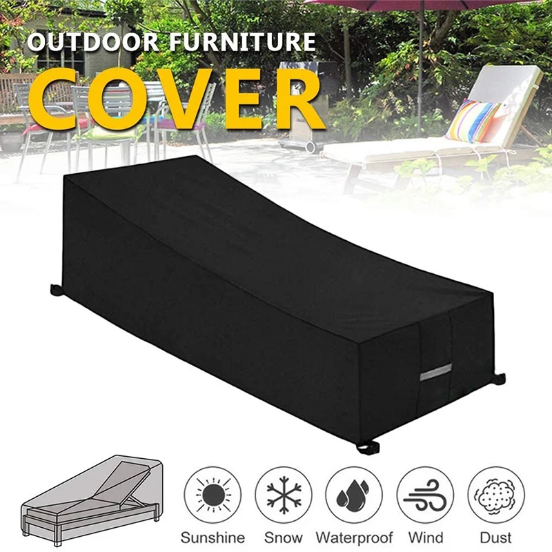 Солнцезащитный Чехол для стула 2 шт. уличный шезлонг защитный чехол мебели