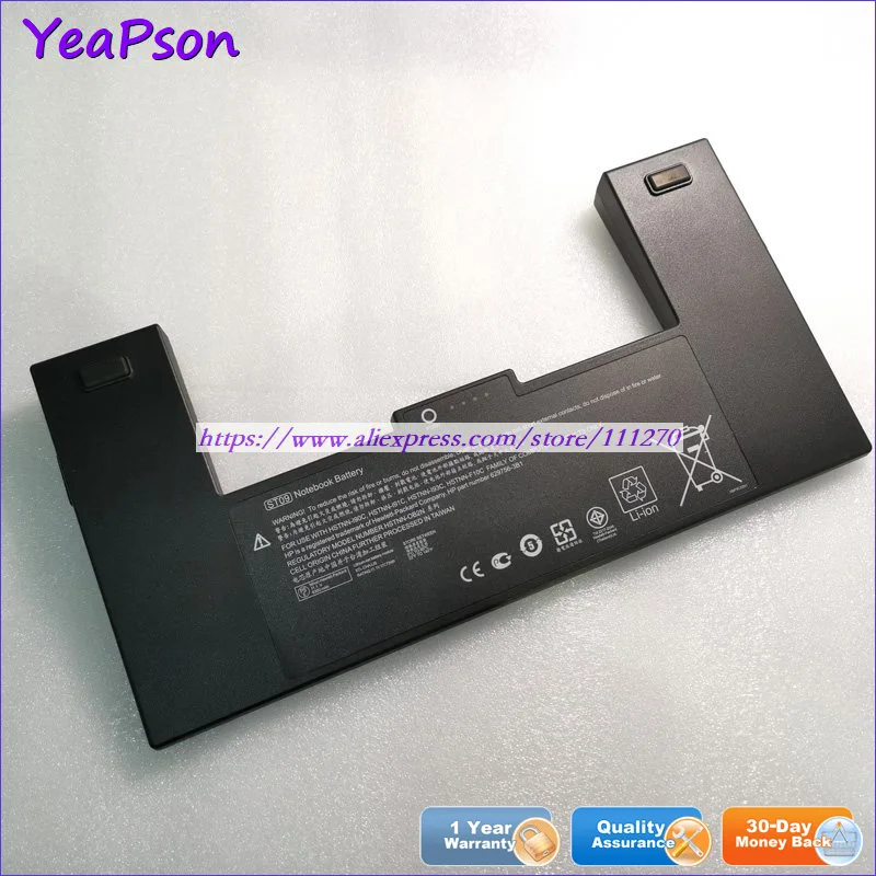 Yeapson 11 1 В 73 Вт-ч подлинный ST09 фотоаккумулятор для ноутбука HP EliteBook 8460p 8460w 8470p 8470w 8560p