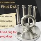 Крепление потолочное DWZ, из нержавеющей стали, с поворотом на 360 градусов