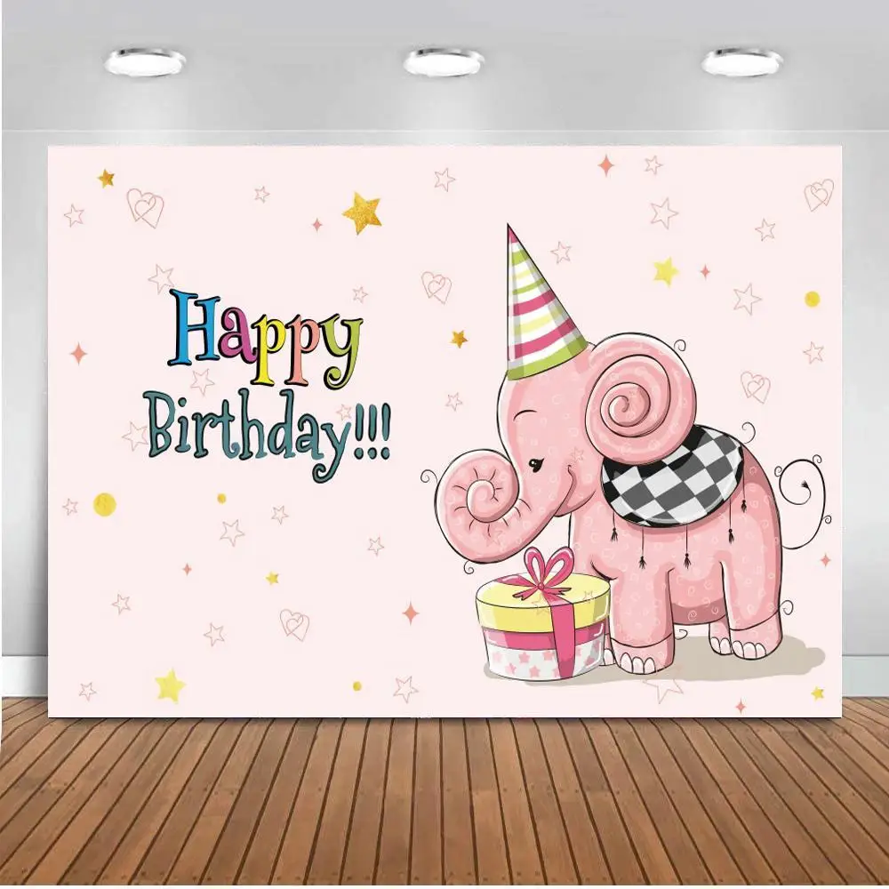 

Pink Elephant Decoration Girl 1st Birthday Backgrounds Photography Gift Box Kids Party Decor Cake Dinner Table Backdrops Cover