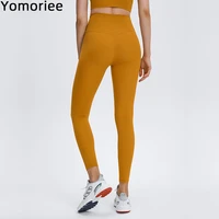 yoga pants sport autumn winter high waist running elastic exercise capris for women gym workout tights camouflage solid color