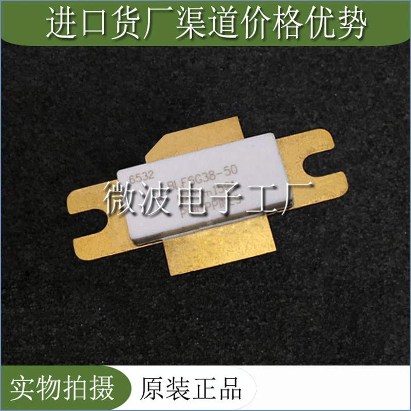 BLF6G38-50 SMD RF tube High Frequency tube Power amplification module