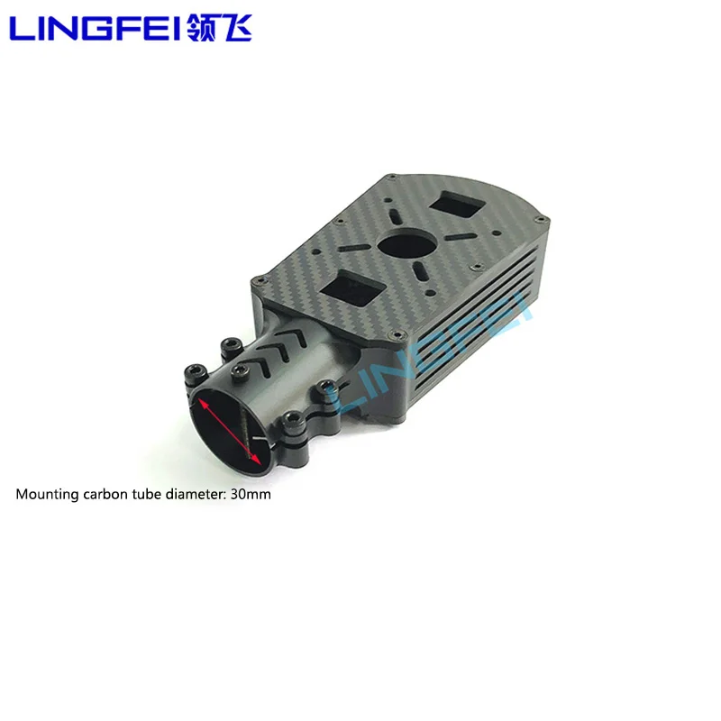 LINGFEI 30 mm Motor Mount Suitable for 30mm Tube Large drone Plant Protection Multirotors UAV Fixed Seat | Игрушки и хобби