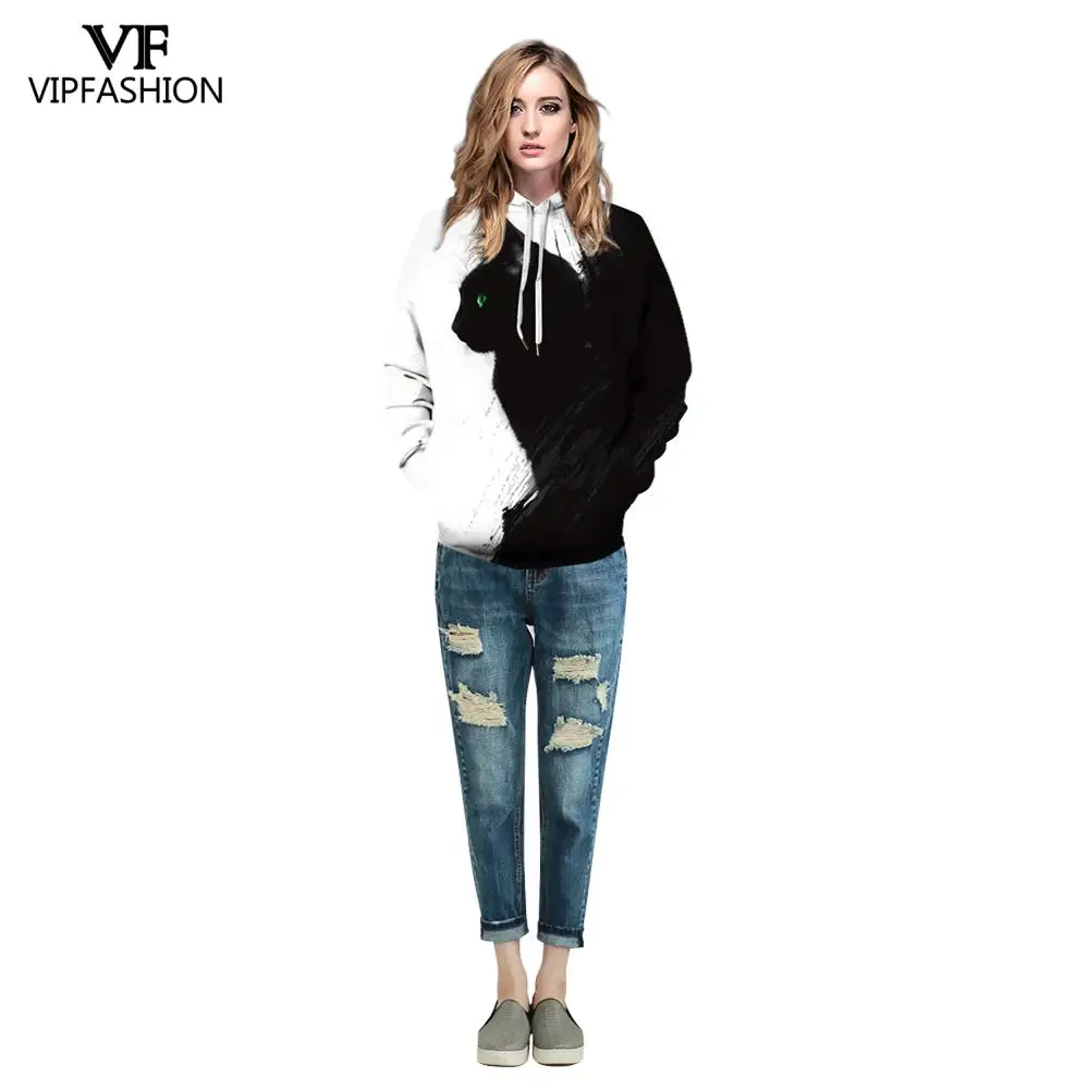 Мужские толстовки с длинным рукавом и капюшоном VIP FASNHION 2019 черно белый