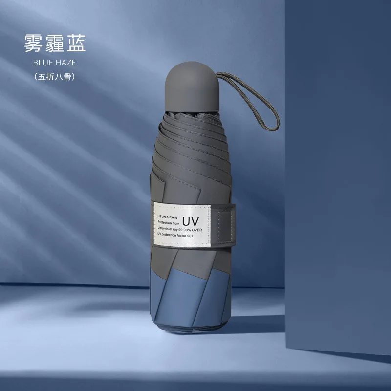 

Xiaomi UA200200 мини-зонт женский 8 ребер