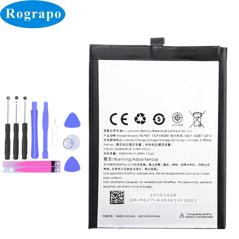 

2525mAh One Plus X BLP607 Replacement Battery Bateria Batterij For OnePlus X E1001 BLP 607 Cell Mobile Phone Batteries
