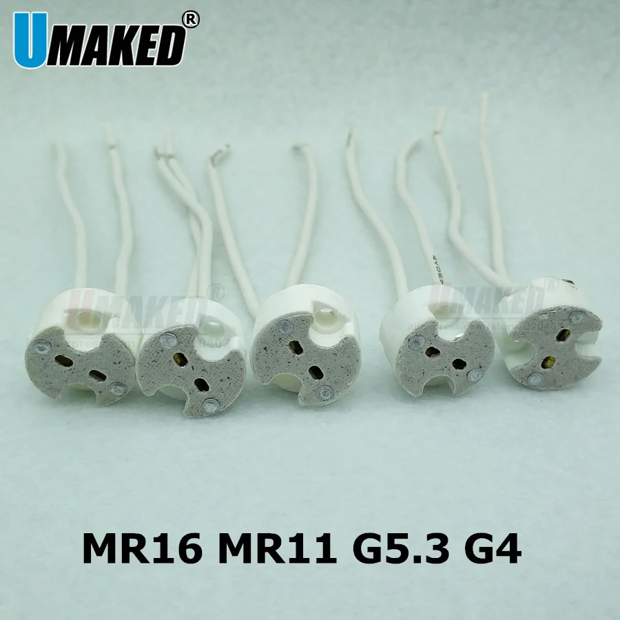 MR16 MR11 GU5.3 G4 основа для лампы с проводом керамическая галогенная розетка