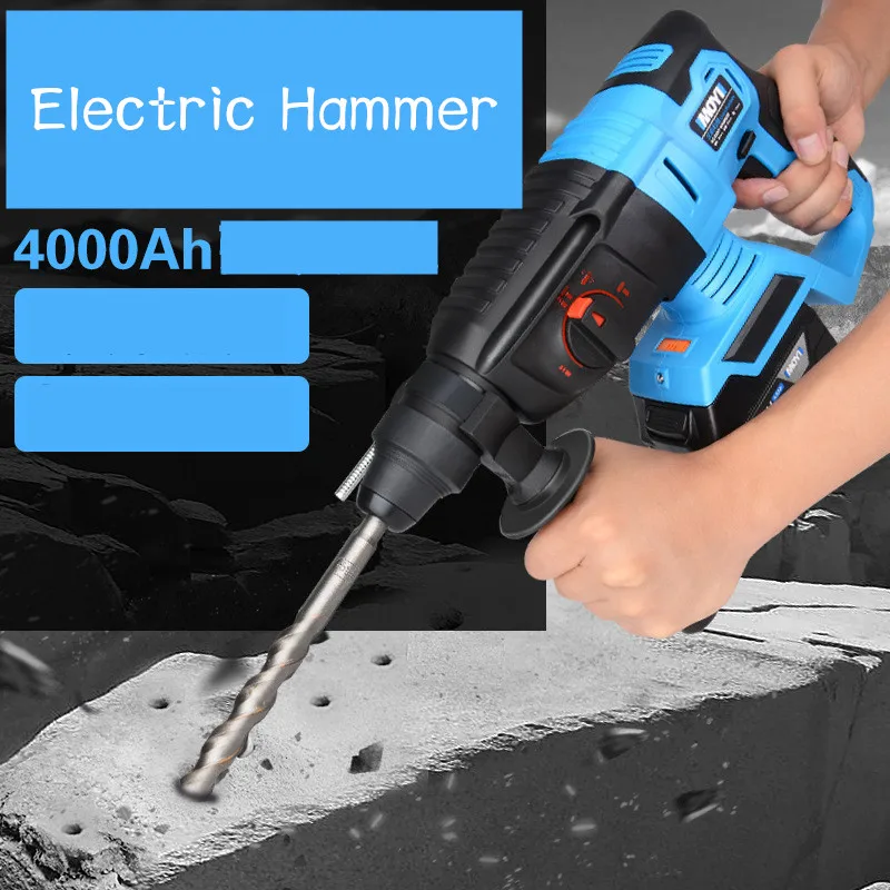 Бесщеточный зарядки Электрический молот перкуссия дрель литий Батарея