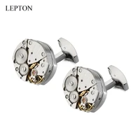 lepton steampunk mens cufflinks vintage watch movement cuff links gift for men fathers dayloverfriendsweddinganniversaries