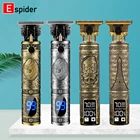 Машинка для стрижки волос, мужской электрический триммер для волос, перезаряжаемая бритва, 0 мм