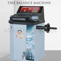 220v tire balancer high precision automatic silent tire balancer 250w high power balancer auto repair tool