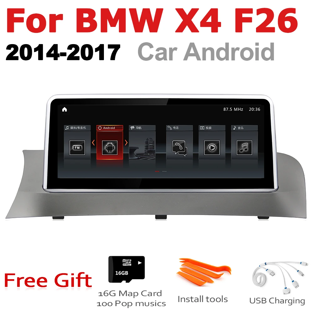 Автомагнитола для BMW X4 F26 7 0 2015 2014 2016 NBT Wi-Fi 3G 4G 2017 P | Автомобили и мотоциклы