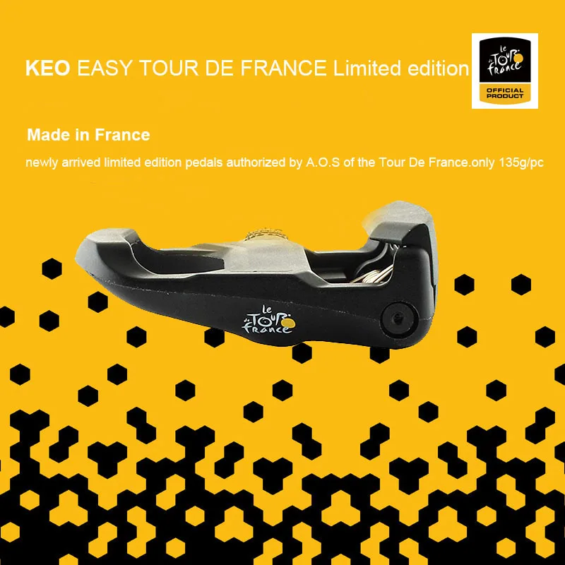 LOOK KEO EASY Тур де Франс Ограниченная серия педаль, сверхлегкая дорожная педаль самоблокирующаяся педаль с оригинальными бусами