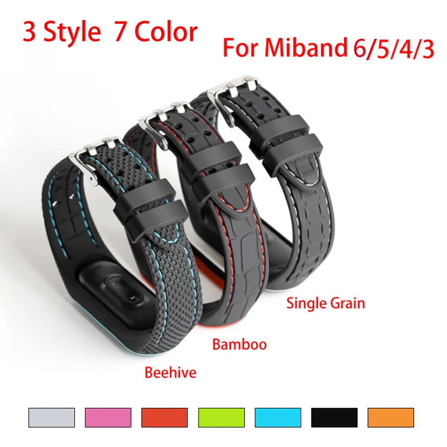 Двойной ремешок для Xiaomi Mi Band 5 4 3 аксессуары браслет Miband 6 сменный дышащий