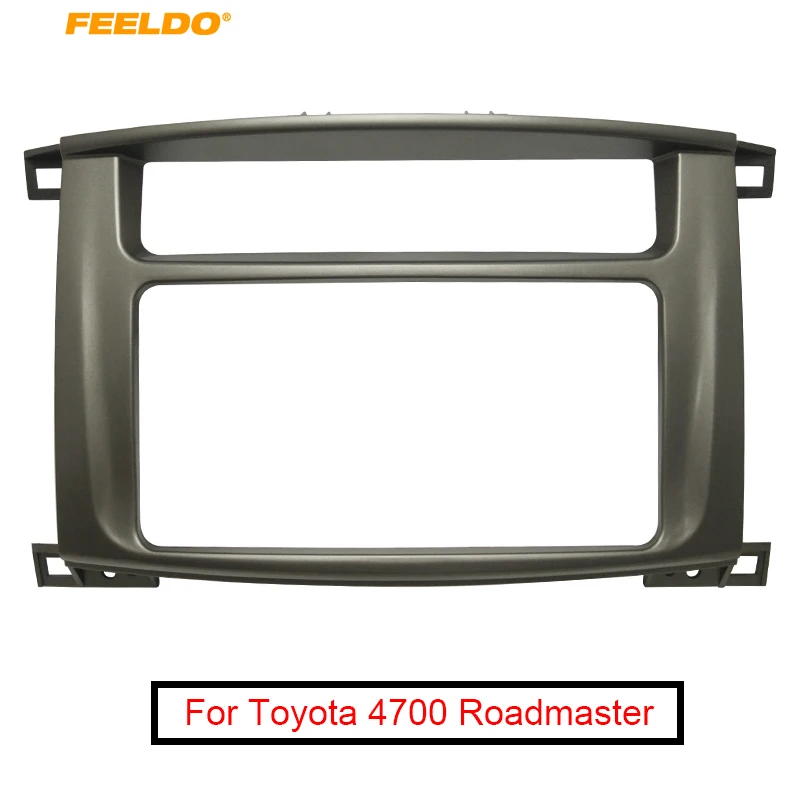 

FEELDO автомобильный 2DIN CD DVD Радио Fascia рамка для Toyota 4700 Roadmaster 2008 монтажный комплект адаптер Отделка приборной панели 202*102 мм