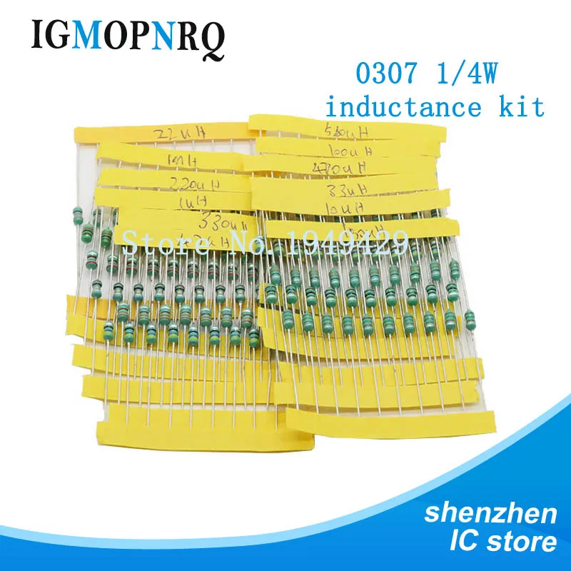 1/4W AL 0307 0 25 W 1uH до 1M индуктор 13valuesx10шт = 120 шт электронные компоненты пакет
