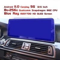 blue ray android11 256g8g 12 3 5g car multimedia player for bmw 5 series 540 550 f07 2009 2017 car stereo gps navigation radio