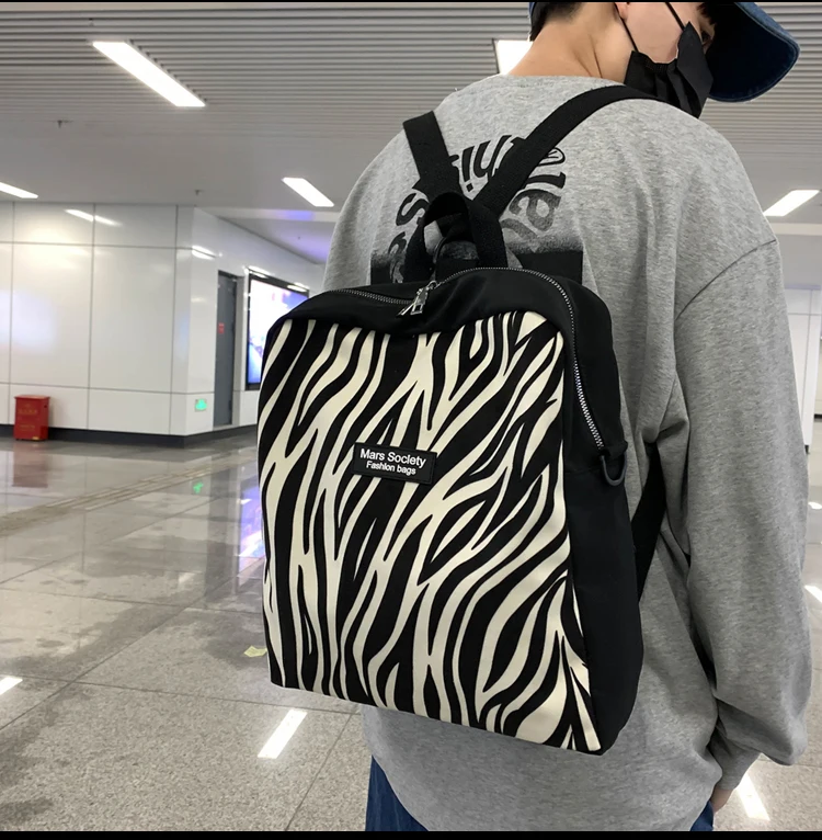 

PB3732 Backpack women 2020 new fashion trend leopard print backpack
