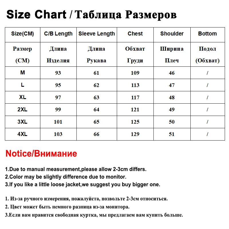 2021 Новинка Шерстяное Пальто Мужское Зимнее Длинное Кашемир Осень Мужские