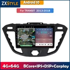 Автомобильный мультимедийный плеер для Ford Transit Tourneo Custom 2013-2018 Android 10, радио, стерео, GPS-навигация, интеллектуальная система