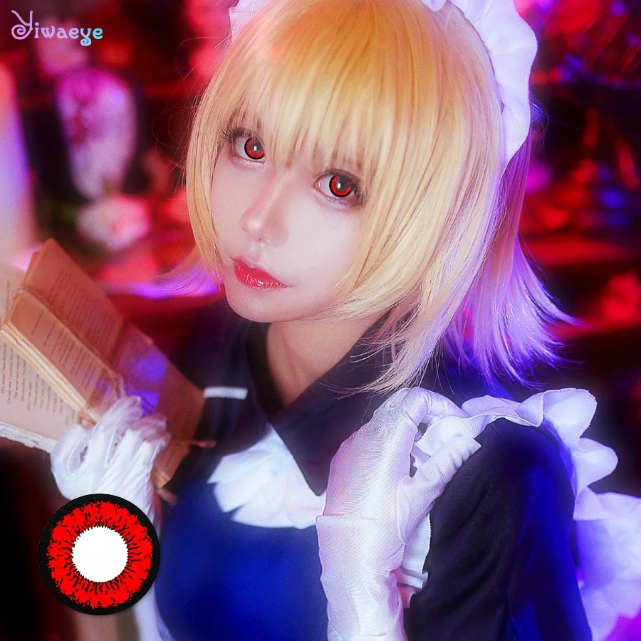 Косплэй контактные линзы на Хэллоуин для глаз фиолетовый Цветной Красота ученик