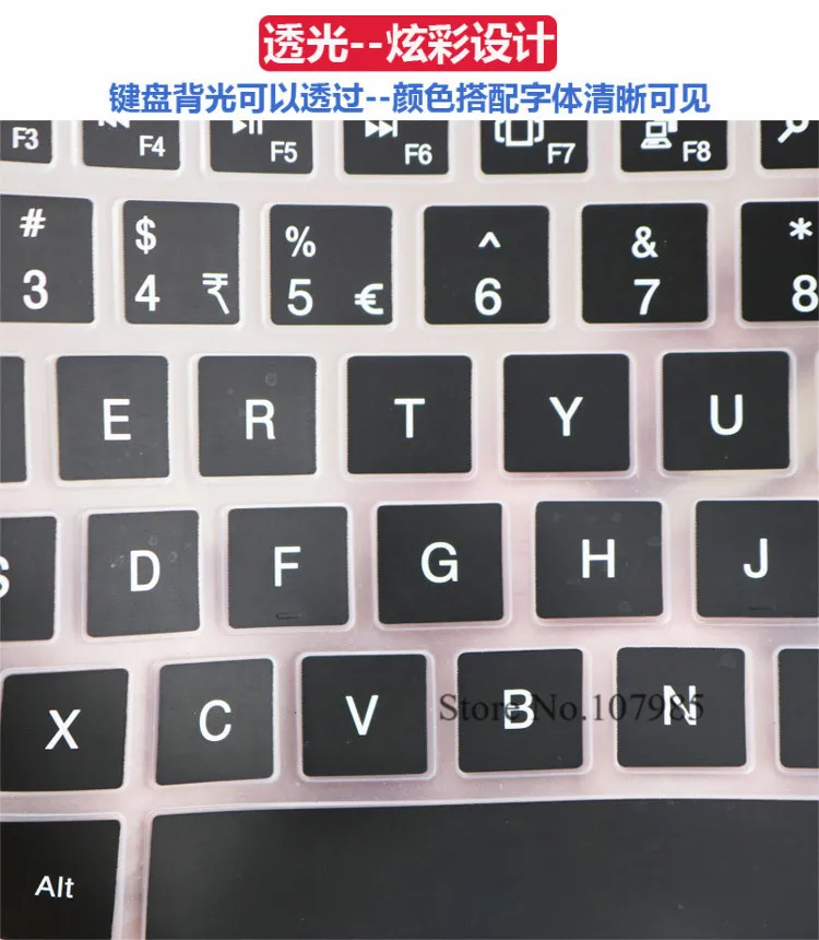 13," Ноутбук силиконовый чехол для клавиатуры DELL XPS 13 9370/XPS 13 9365 13-9370 13-9365 13