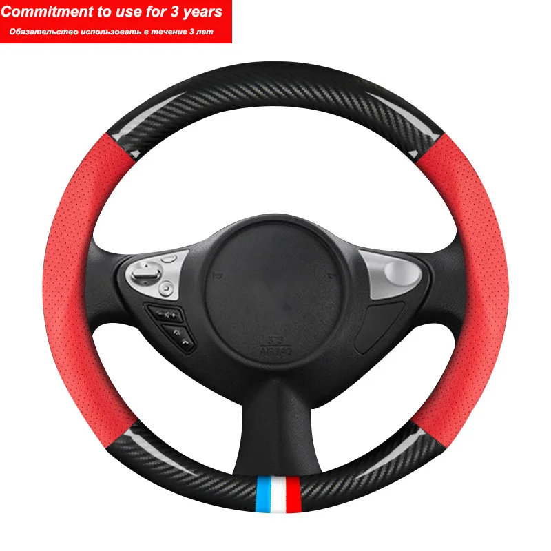 Купить Кожа и углеродное волокно фотоаксессуары для Mercedes W203 Vito W204 W210 Viano W203 W205 W211 W169 Gl X164