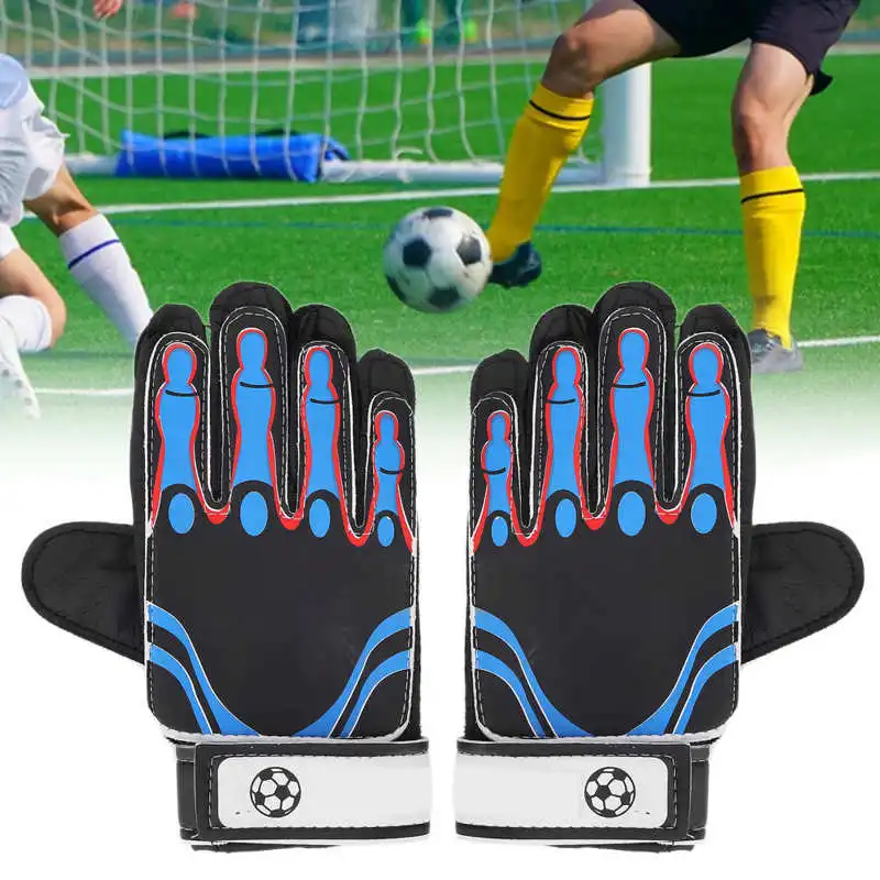 Футбольные перчатки для вратаря детские противоскользящие латексные защитные