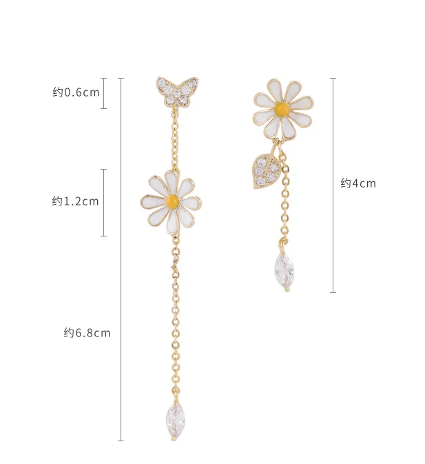 

Korean Butterfly Daisy Earrings Girls Long Temperament Earrings High Sense Tassel Asymmetric Earrings Jewelry for Women