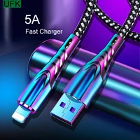 ufk a027 phone super fast charging cable 5a high current charging line type c apple android micro usb universal interface