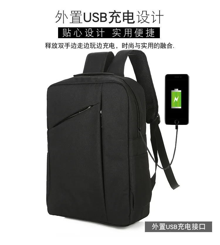 Многофункциональный мужской рюкзак для ноутбука, 14 дюймов, Usb зарядка, большая емкость, мужской рюкзак, Оксфорд, черный рюкзак, школьные сумки, новинка