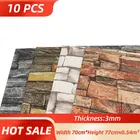 10 шт., самоклеящиеся 3D-обои с имитацией кирпича, 77 Х70 см