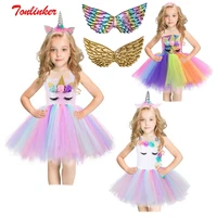 tonlinker girls unicorn costume 2 piece set kids birthday party sequin pastel rainbow tutu dresses princess cosplay costumes